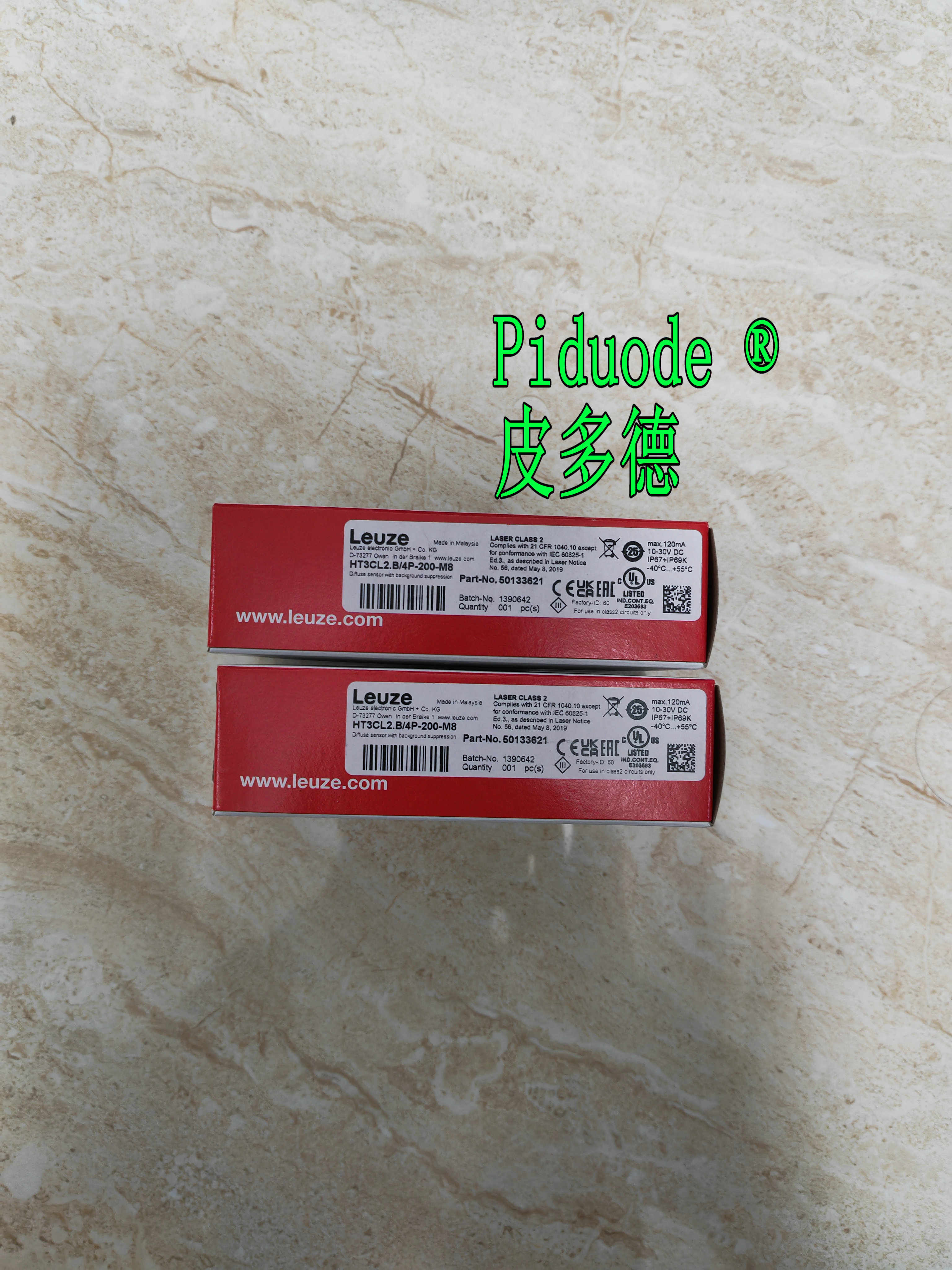 leuze劳易测 50133621 HT3CL2.B/4P-200-M8 光电